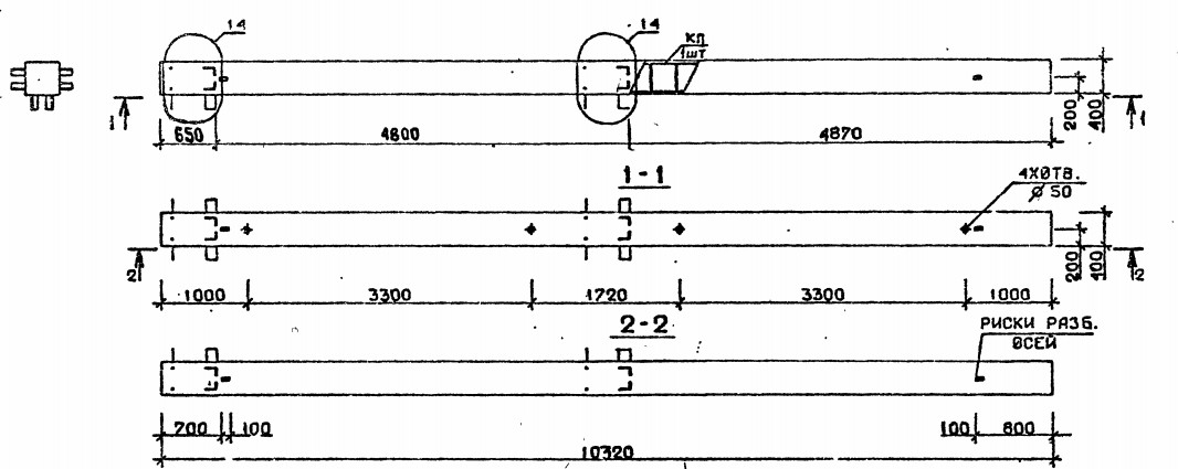 Колонна 4КБ 48.103-9-с Серия 1.020.1-2с/89