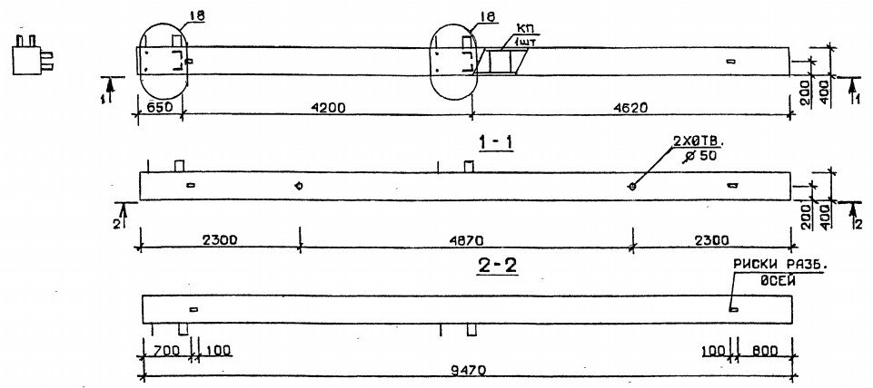 Колонна 5КБ 42.95-2-с Серия 1.020.1-2с/89