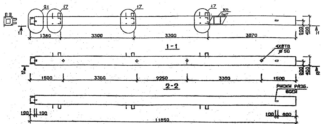 Колонна 5КН 33.119-4 Серия 1.020.1-2с/89