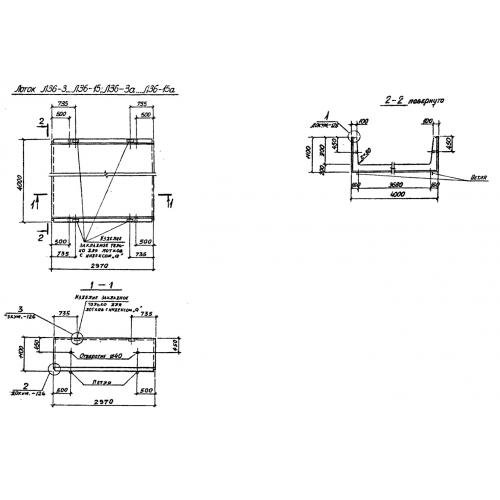 Лоток железобетонный Л 36-3 Серия 3.006.1-2/87 Выпуск 1