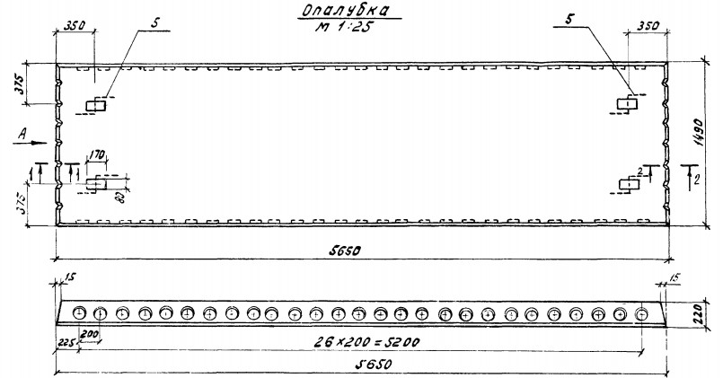 Панель ПК 56.15-4 АIVп Серия 1.041-1